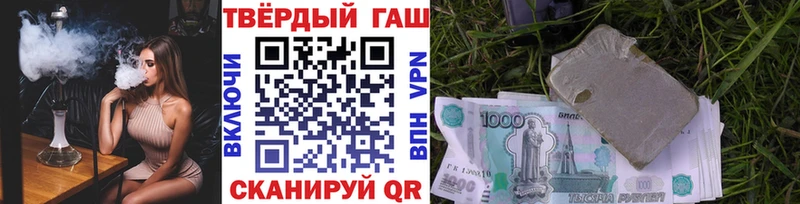 Что такое Подпорожье ГАШ  Кокаин  A PVP  ГЕРОИН  МЕФ  Марихуана 