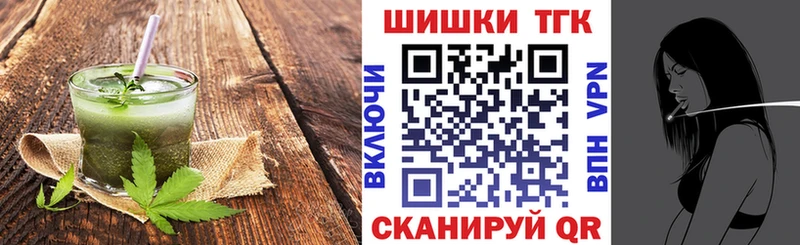 Еда ТГК марихуана  дарнет шоп  Подпорожье 