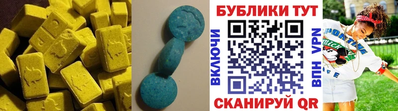 Ecstasy 250 мг Подпорожье