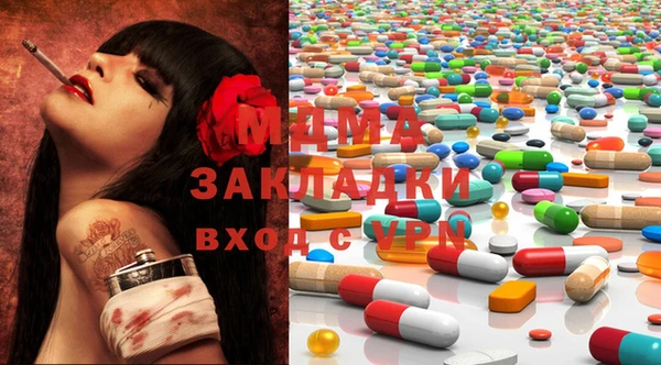 МДПВ Володарск