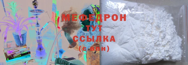 МДПВ Володарск