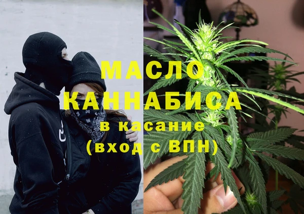 МДПВ Волосово