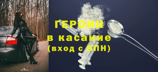 дживик Волоколамск