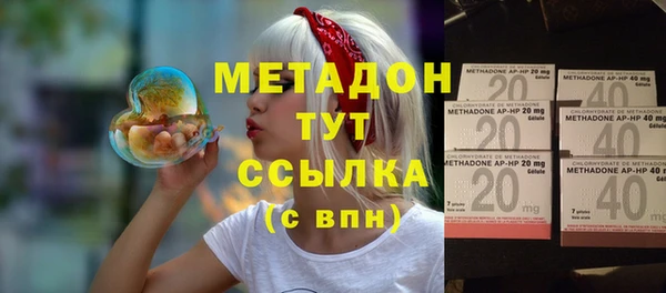 МДПВ Володарск