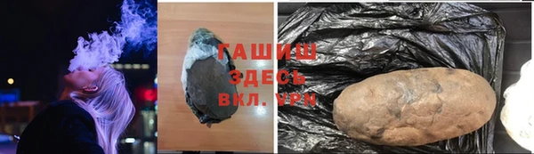 МДПВ Володарск