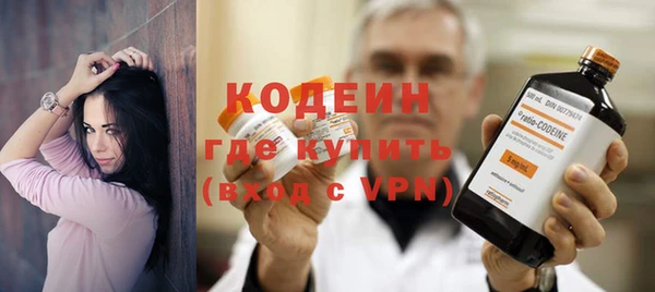 МДПВ Волосово