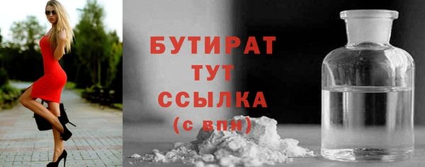 МДПВ Волосово