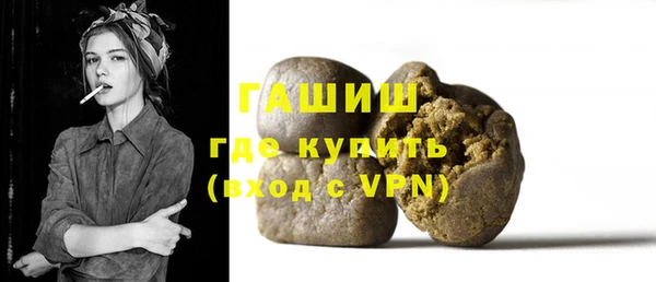 дживик Волоколамск