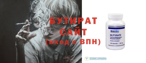 МДПВ Волосово