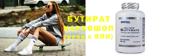 МДПВ Володарск