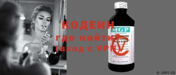 МДПВ Волосово