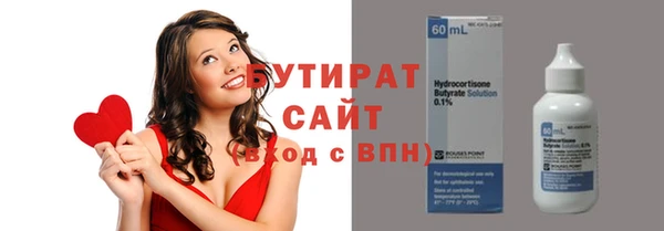 МДПВ Волосово