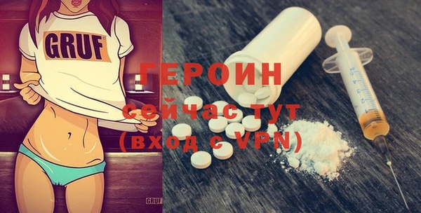 МДПВ Волосово