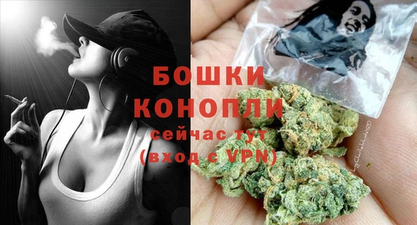мефедрон Снежногорск