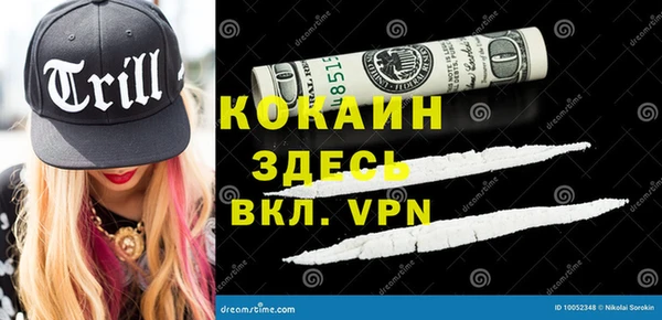 МДПВ Володарск
