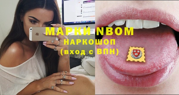 МДПВ Волосово