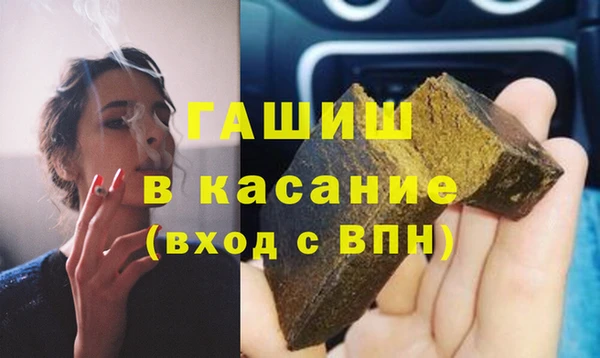 МДПВ Волосово