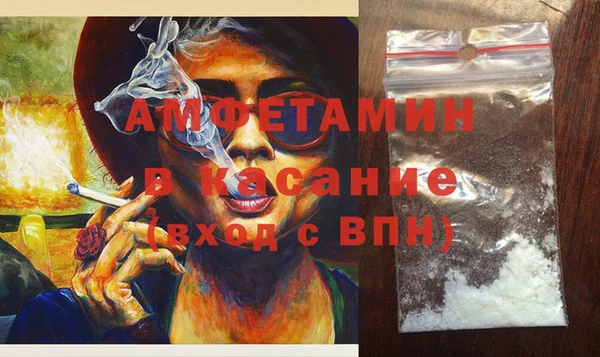 дживик Волоколамск