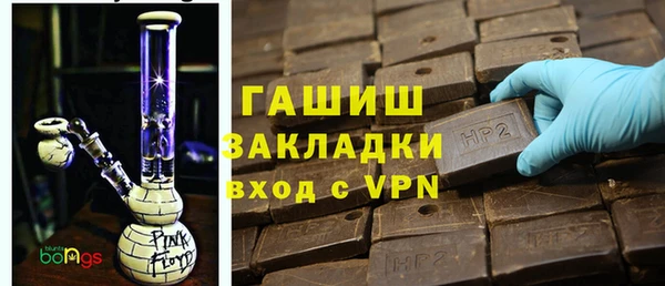 МДПВ Волосово