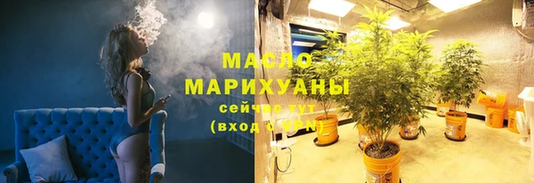 дживик Волоколамск