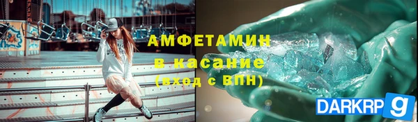 МДПВ Волосово