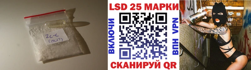 где купить   Подпорожье  Лсд 25 экстази ecstasy 